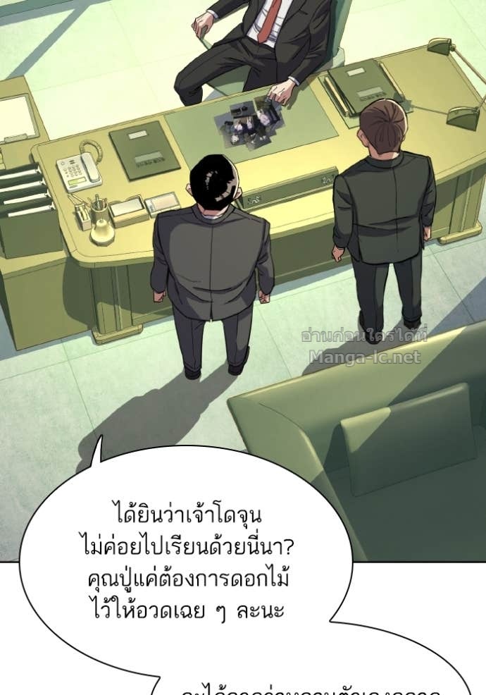 Doujin-Lc- อ่าน โดจิน มังฮวา เกาหลี ญี่ปุ่น จีน แปลไทย Reborn Rich ตอนที่ 1 2 3 4 5 6 7 8 9 10 11 12 13 14 ฟรี ไม่มีโฆษณา อ่าน โดจิน Manhwa เกาหลี ญี่ปุ่น จีน เรามีครบ คัดมาให้เน้นๆ โดจิน 18+ รับประกันความฟินโดย Doujin Lc