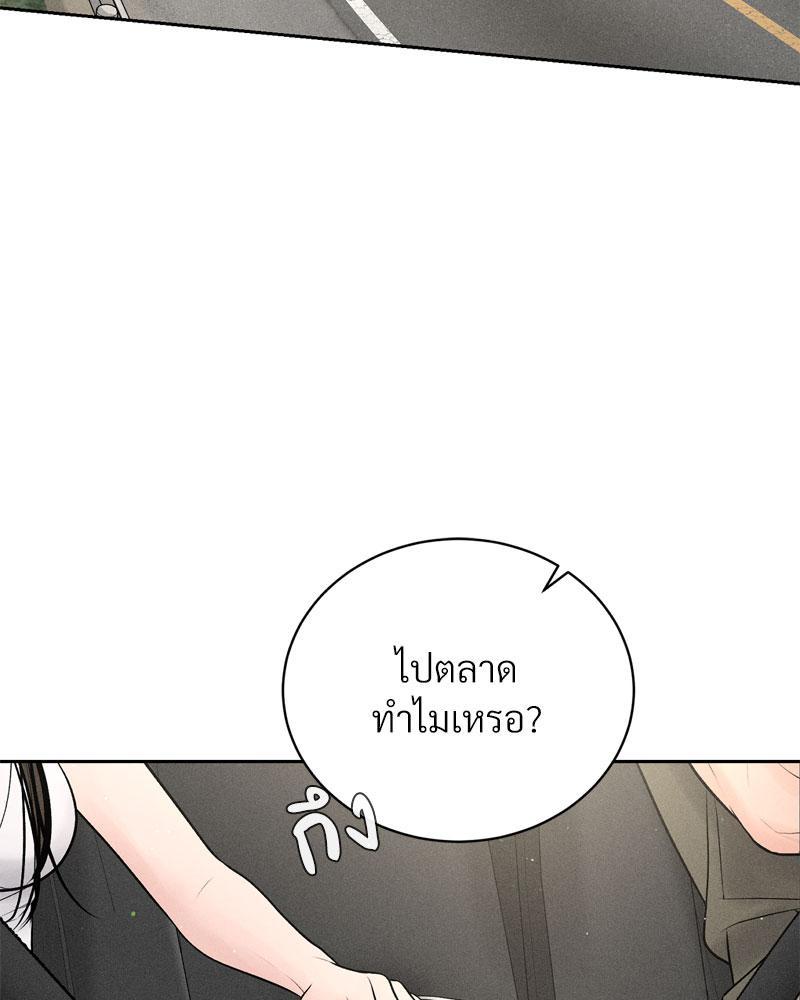 Doujin-Lc- อ่าน โดจิน มังฮวา เกาหลี ญี่ปุ่น จีน แปลไทย Payment for the Ride ตอนที่ 1 2 3 4 5 6 7 8 9 10 11 12 13 14 ฟรี ไม่มีโฆษณา อ่าน โดจิน Manhwa เกาหลี ญี่ปุ่น จีน เรามีครบ คัดมาให้เน้นๆ โดจิน 18+ รับประกันความฟินโดย  Doujin Lc