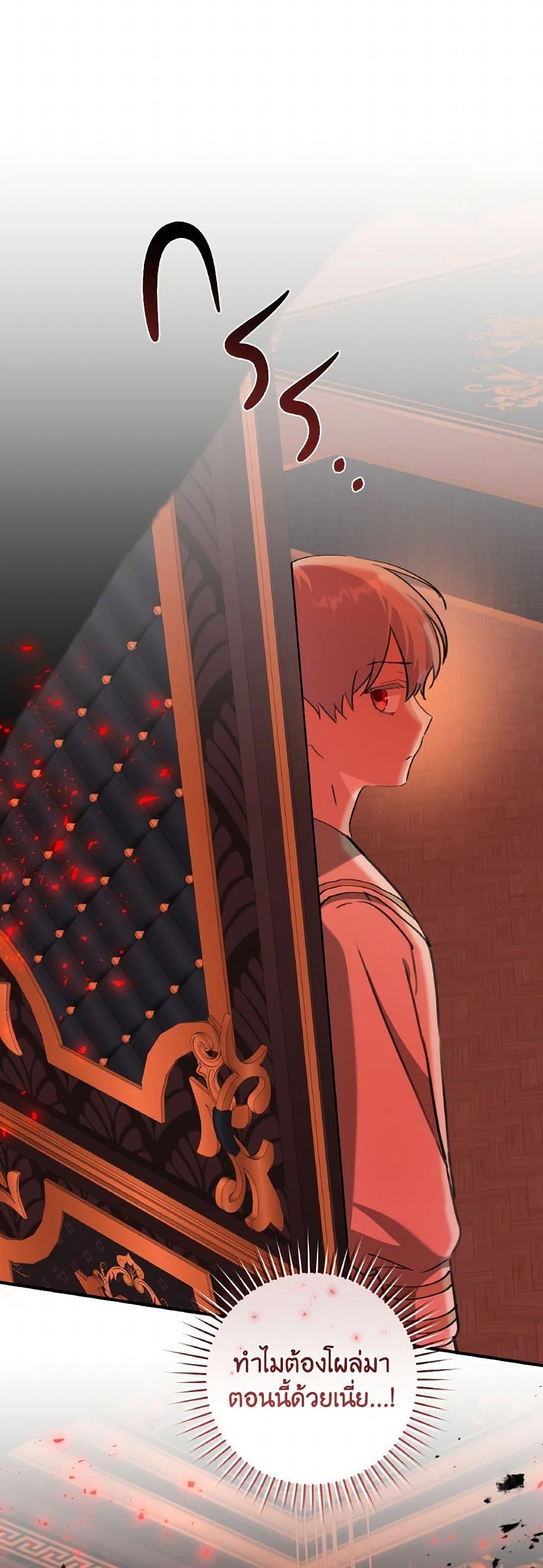 Manga-lc-com อ่านมังงะ อ่านการ์ตูน ออนไลน์ ฟรี A Dream Escape ตอนที่ 1 2 3 4 5 6 7 8 9 10 11 12 13 14 ฟรี ไม่มีโฆษณา Manga-lc - อ่าน มังงะ อ่าน การ์ตูน ออนไลน์ อ่านมังงะ ฟรี