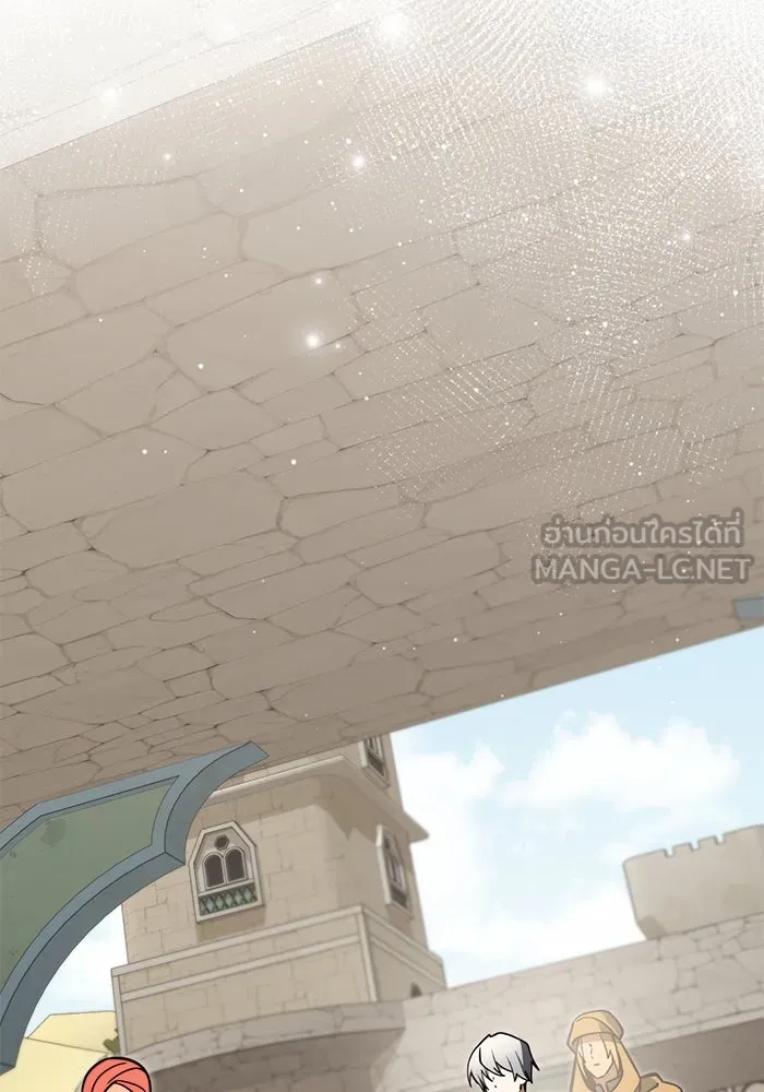 อัศวินดำล่าท้าเวลา ตอนที่ 7 รูปที่ 45