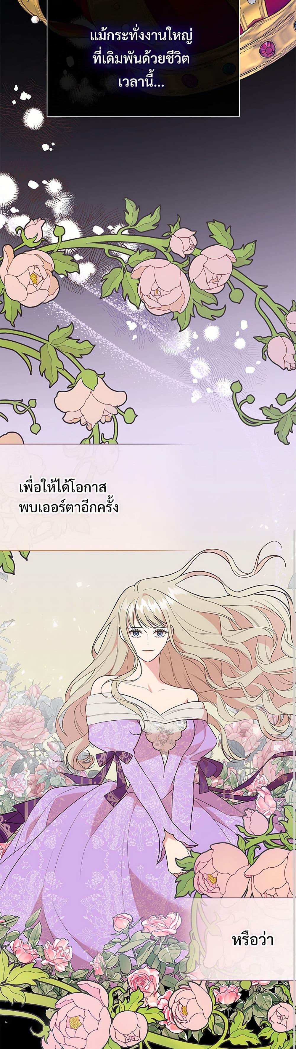 Manga-lc-com อ่านมังงะ อ่านการ์ตูน ออนไลน์ ฟรี Please Don’t Eat Me! ตอนที่ 1 2 3 4 5 6 7 8 9 10 11 12 13 14 ฟรี ไม่มีโฆษณา Manga-lc - อ่าน มังงะ อ่าน การ์ตูน ออนไลน์ อ่านมังงะ ฟรี