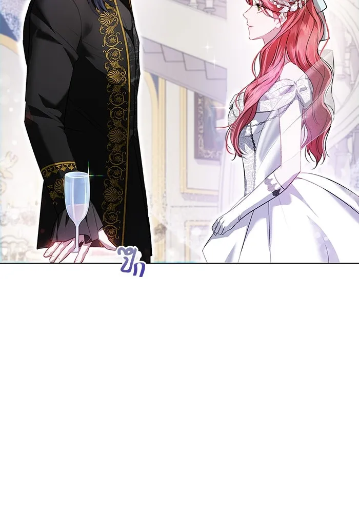 ขอวิธีส่งสามีลงนรก ตอนที่ 2 รูปที่ 98