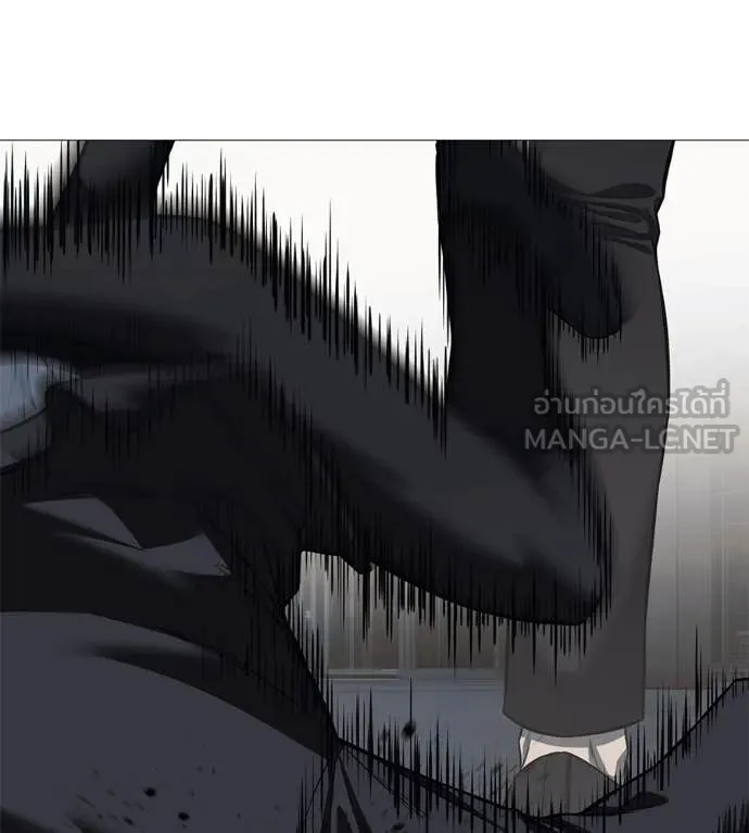 มัจจุราช ตอนที่ 6 รูปที่ 11