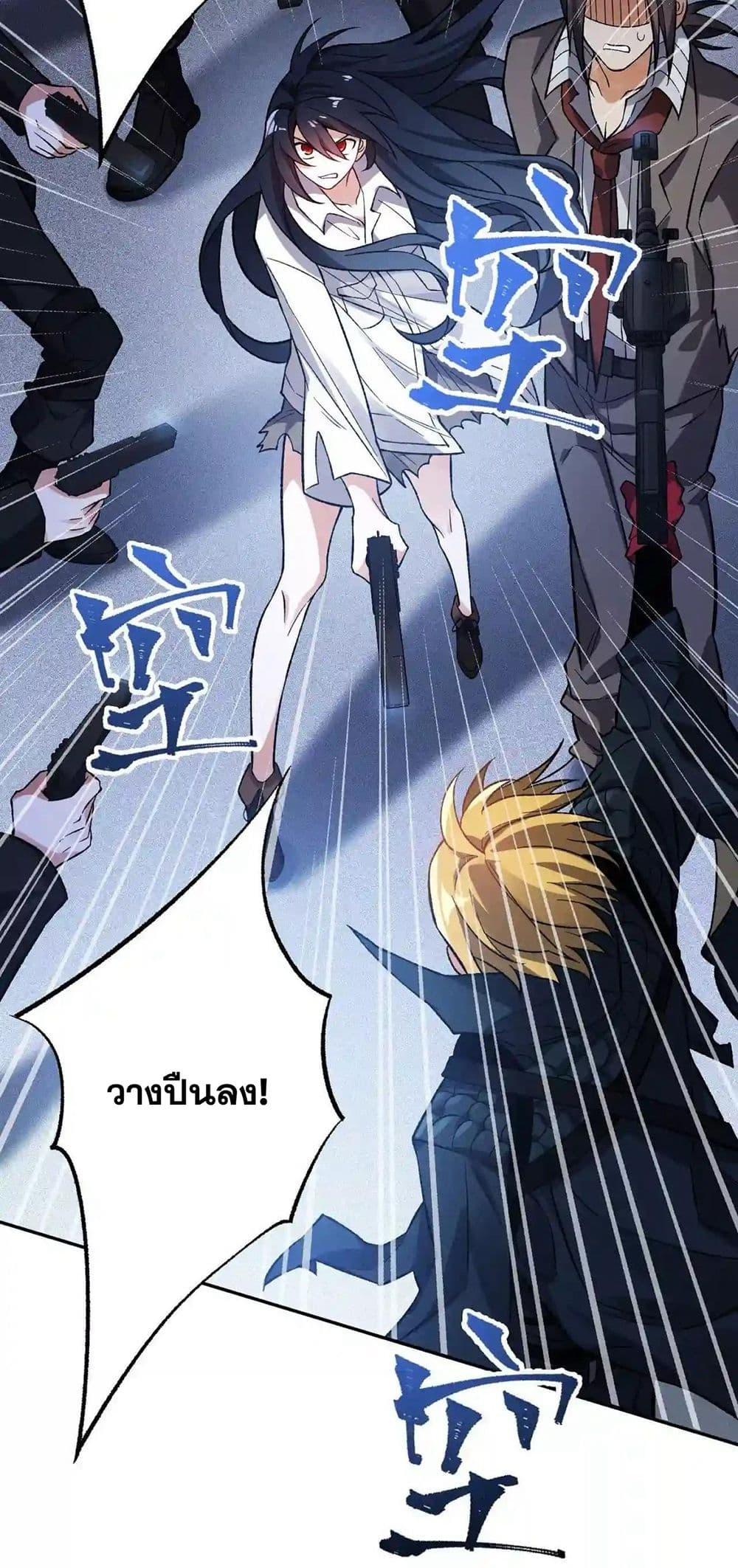 Manga-lc-com อ่านมังงะ อ่านการ์ตูน ออนไลน์ ฟรี An Hai Ji Yuan ตอนที่ 1 2 3 4 5 6 7 8 9 10 11 12 13 14 ฟรี ไม่มีโฆษณา Manga-lc - อ่าน มังงะ อ่าน การ์ตูน ออนไลน์ อ่านมังงะ ฟรี