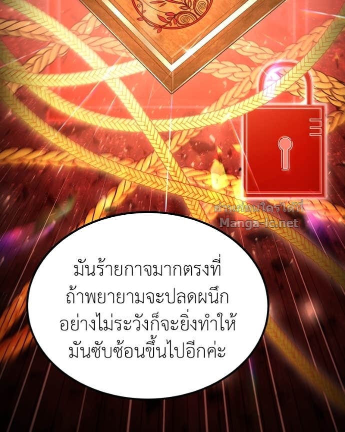 Doujin-Lc- อ่าน โดจิน มังฮวา เกาหลี ญี่ปุ่น จีน แปลไทย ฮีลเลอร์กำมะลอ ตอนที่ 1 2 3 4 5 6 7 8 9 10 11 12 13 14 ฟรี ไม่มีโฆษณา อ่าน โดจิน Manhwa เกาหลี ญี่ปุ่น จีน เรามีครบ คัดมาให้เน้นๆ โดจิน 18+ รับประกันความฟินโดย Doujin Lc