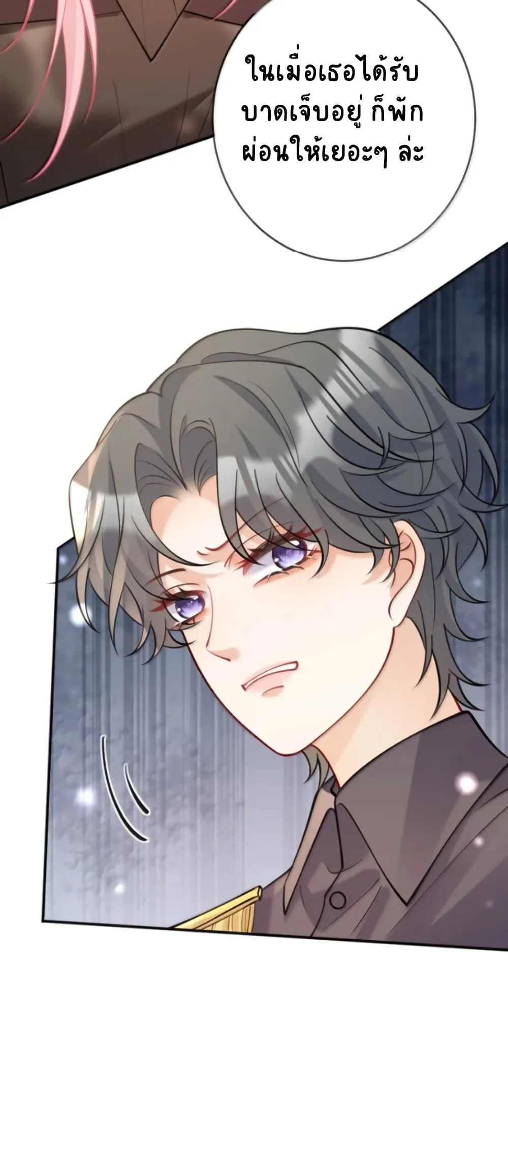 Manga-lc-com อ่านมังงะ อ่านการ์ตูน ออนไลน์ ฟรี Black Moonlight Heroine Always Wants to Mark Me ตอนที่ 1 2 3 4 5 6 7 8 9 10 11 12 13 14 ฟรี ไม่มีโฆษณา Manga-lc - อ่าน มังงะ อ่าน การ์ตูน ออนไลน์ อ่านมังงะ ฟรี