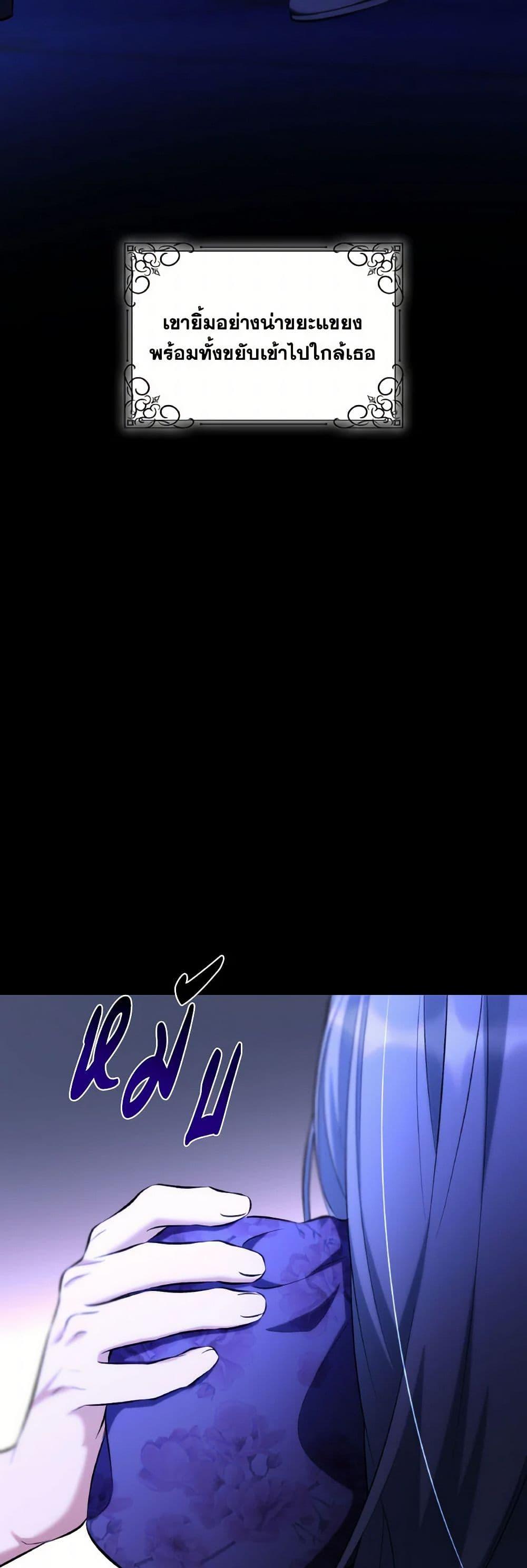 Manga-lc-com อ่านมังงะ อ่านการ์ตูน ออนไลน์ ฟรี Villains Behind the Curtains ตอนที่ 1 2 3 4 5 6 7 8 9 10 11 12 13 14 ฟรี ไม่มีโฆษณา Manga-lc - อ่าน มังงะ อ่าน การ์ตูน ออนไลน์ อ่านมังงะ ฟรี