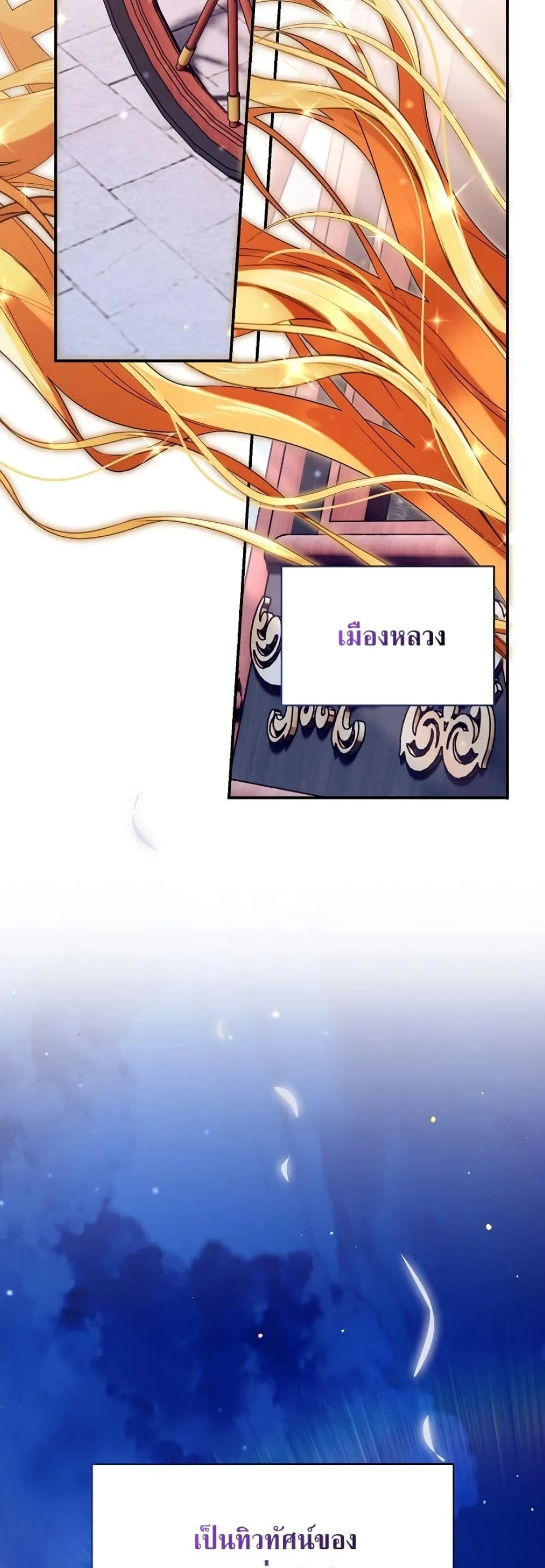 Manga-lc-com อ่านมังงะ อ่านการ์ตูน ออนไลน์ ฟรี Marriage With A Suspiciously Demure Husband ตอนที่ 1 2 3 4 5 6 7 8 9 10 11 12 13 14 ฟรี ไม่มีโฆษณา Manga-lc - อ่าน มังงะ อ่าน การ์ตูน ออนไลน์ อ่านมังงะ ฟรี