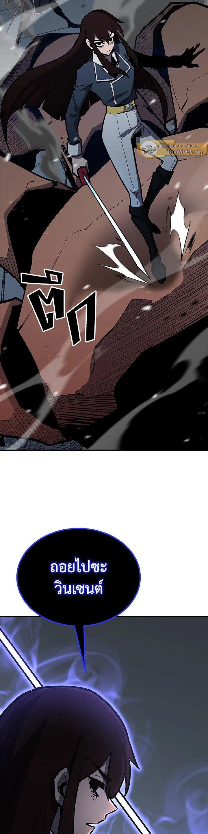 Manga-lc-com อ่านมังงะ อ่านการ์ตูน ออนไลน์ ฟรี Standard of Reincarnation ตอนที่ 1 2 3 4 5 6 7 8 9 10 11 12 13 14 ฟรี ไม่มีโฆษณา Manga-lc - อ่าน มังงะ อ่าน การ์ตูน ออนไลน์ อ่านมังงะ ฟรี