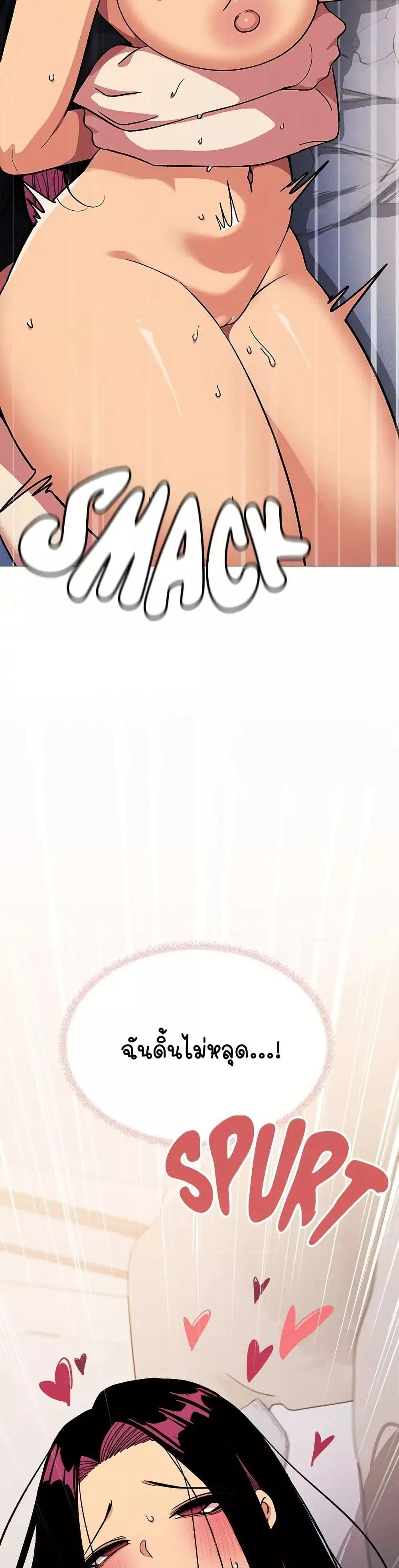 Doujin-Lc- อ่าน โดจิน มังฮวา เกาหลี ญี่ปุ่น จีน แปลไทย Stop Smoking ตอนที่ 1 2 3 4 5 6 7 8 9 10 11 12 13 14 ฟรี ไม่มีโฆษณา อ่าน โดจิน Manhwa เกาหลี ญี่ปุ่น จีน เรามีครบ คัดมาให้เน้นๆ โดจิน 18+ รับประกันความฟินโดย  Doujin Lc