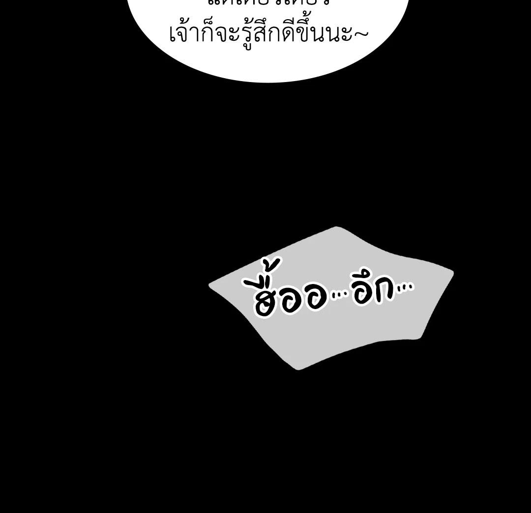 Doujin-Lc- อ่าน โดจิน มังฮวา เกาหลี ญี่ปุ่น จีน แปลไทย Madam ตอนที่ 1 2 3 4 5 6 7 8 9 10 11 12 13 14 ฟรี ไม่มีโฆษณา อ่าน โดจิน Manhwa เกาหลี ญี่ปุ่น จีน เรามีครบ คัดมาให้เน้นๆ โดจิน 18+ รับประกันความฟินโดย  Doujin Lc