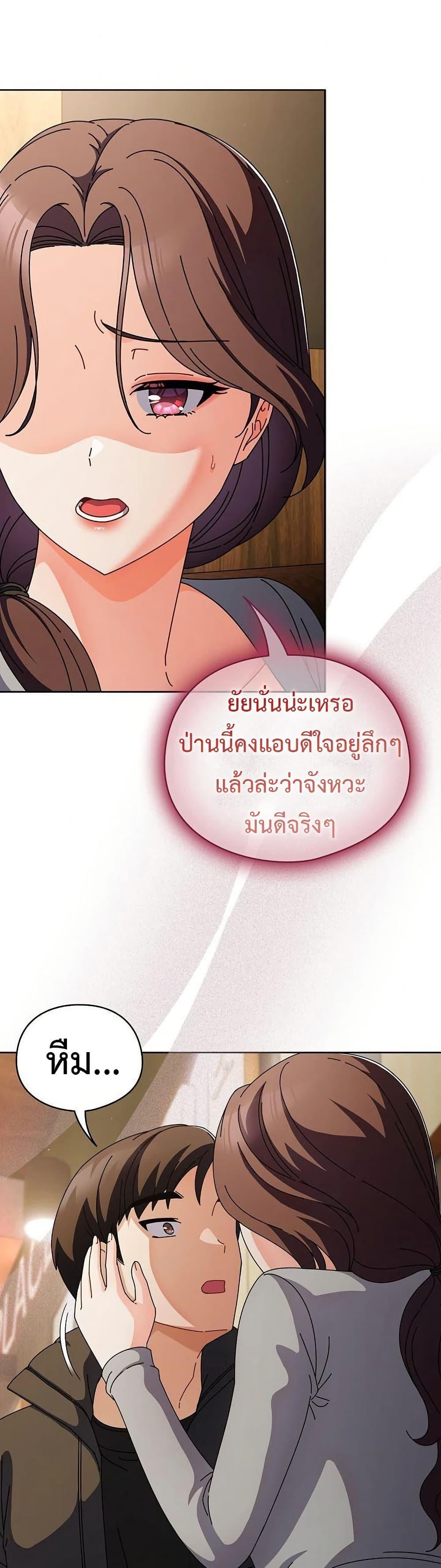 Doujin-Lc- อ่าน โดจิน มังฮวา เกาหลี ญี่ปุ่น จีน แปลไทย Make My Girlfriend Dirty ตอนที่ 1 2 3 4 5 6 7 8 9 10 11 12 13 14 ฟรี ไม่มีโฆษณา อ่าน โดจิน Manhwa เกาหลี ญี่ปุ่น จีน เรามีครบ คัดมาให้เน้นๆ โดจิน 18+ รับประกันความฟินโดย  Doujin Lc