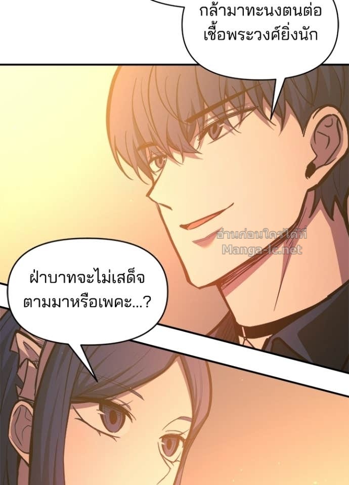 Doujin-Lc- อ่าน โดจิน มังฮวา เกาหลี ญี่ปุ่น จีน แปลไทย ผู้พิชิตเกมป้องกันฐาน ตอนที่ 1 2 3 4 5 6 7 8 9 10 11 12 13 14 ฟรี ไม่มีโฆษณา อ่าน โดจิน Manhwa เกาหลี ญี่ปุ่น จีน เรามีครบ คัดมาให้เน้นๆ โดจิน 18+ รับประกันความฟินโดย Doujin Lc