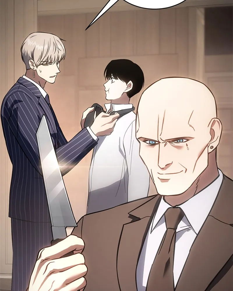 แบคXX ตอนที่ 17 รูปที่ 173