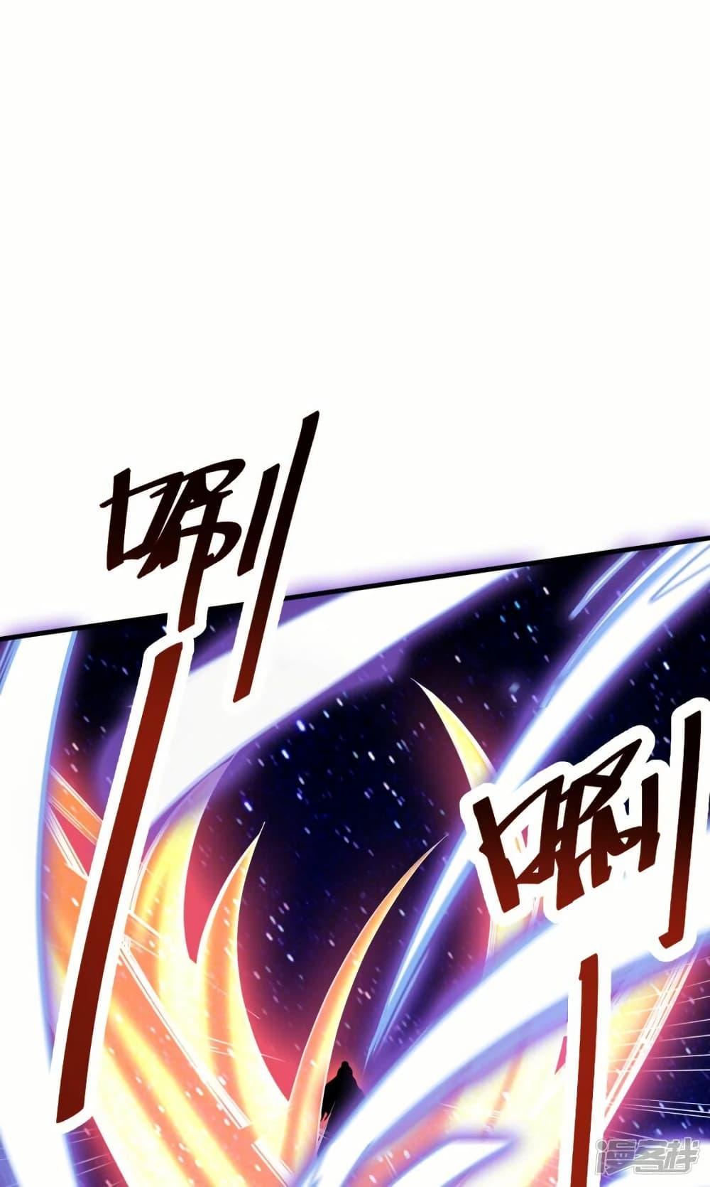 Manga-lc-com อ่านมังงะ อ่านการ์ตูน ออนไลน์ ฟรี Eternal god King ตอนที่ 1 2 3 4 5 6 7 8 9 10 11 12 13 14 ฟรี ไม่มีโฆษณา Manga-lc - อ่าน มังงะ อ่าน การ์ตูน ออนไลน์ อ่านมังงะ ฟรี