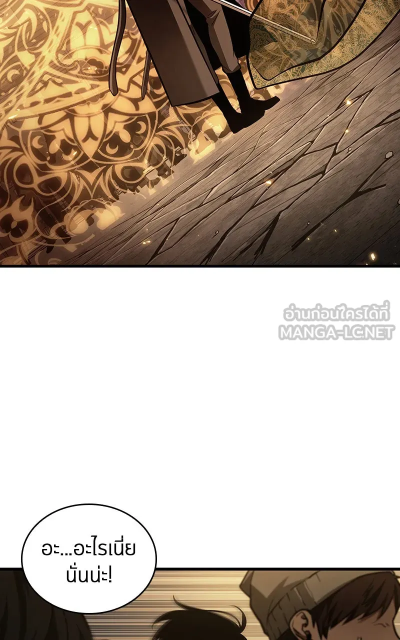 Omniscient Reader อ่านชะตาวันสิ้นโลก ตอนที่ 28 การสังเวยผู้แข็งแกร่งที่สุด (4 รูปที่ 63