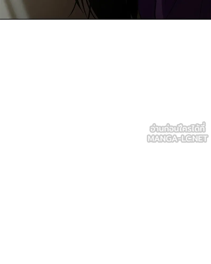 แบคXX ตอนที่ 29 รูปที่ 195