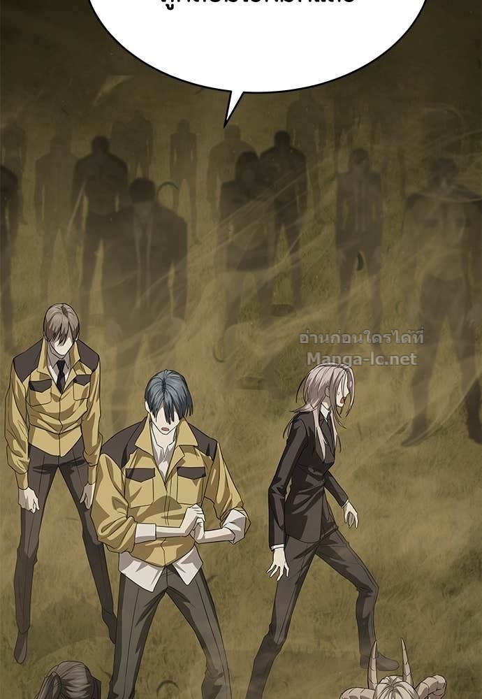 Doujin-Lc- อ่าน โดจิน มังฮวา เกาหลี ญี่ปุ่น จีน แปลไทย ข้าราชการพิเศษ ตอนที่ 1 2 3 4 5 6 7 8 9 10 11 12 13 14 ฟรี ไม่มีโฆษณา อ่าน โดจิน Manhwa เกาหลี ญี่ปุ่น จีน เรามีครบ คัดมาให้เน้นๆ โดจิน 18+ รับประกันความฟินโดย Doujin Lc