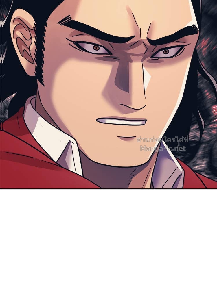 Doujin-Lc- อ่าน โดจิน มังฮวา เกาหลี ญี่ปุ่น จีน แปลไทย โคตรแกร่ง ตอนที่ 1 2 3 4 5 6 7 8 9 10 11 12 13 14 ฟรี ไม่มีโฆษณา อ่าน โดจิน Manhwa เกาหลี ญี่ปุ่น จีน เรามีครบ คัดมาให้เน้นๆ โดจิน 18+ รับประกันความฟินโดย Doujin Lc