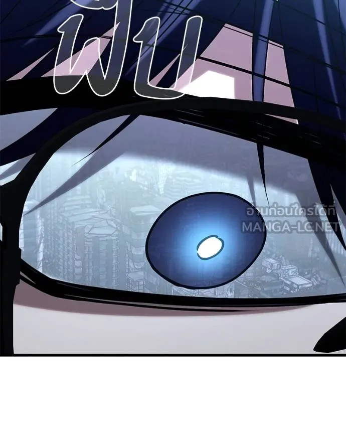 โทษที พื้นที่นี้ ตอนที่ 21 รูปที่ 158