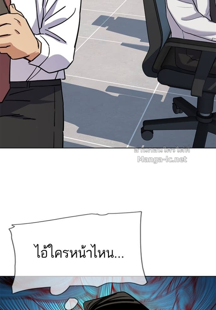 Doujin-Lc- อ่าน โดจิน มังฮวา เกาหลี ญี่ปุ่น จีน แปลไทย Reborn Rich ตอนที่ 1 2 3 4 5 6 7 8 9 10 11 12 13 14 ฟรี ไม่มีโฆษณา อ่าน โดจิน Manhwa เกาหลี ญี่ปุ่น จีน เรามีครบ คัดมาให้เน้นๆ โดจิน 18+ รับประกันความฟินโดย Doujin Lc