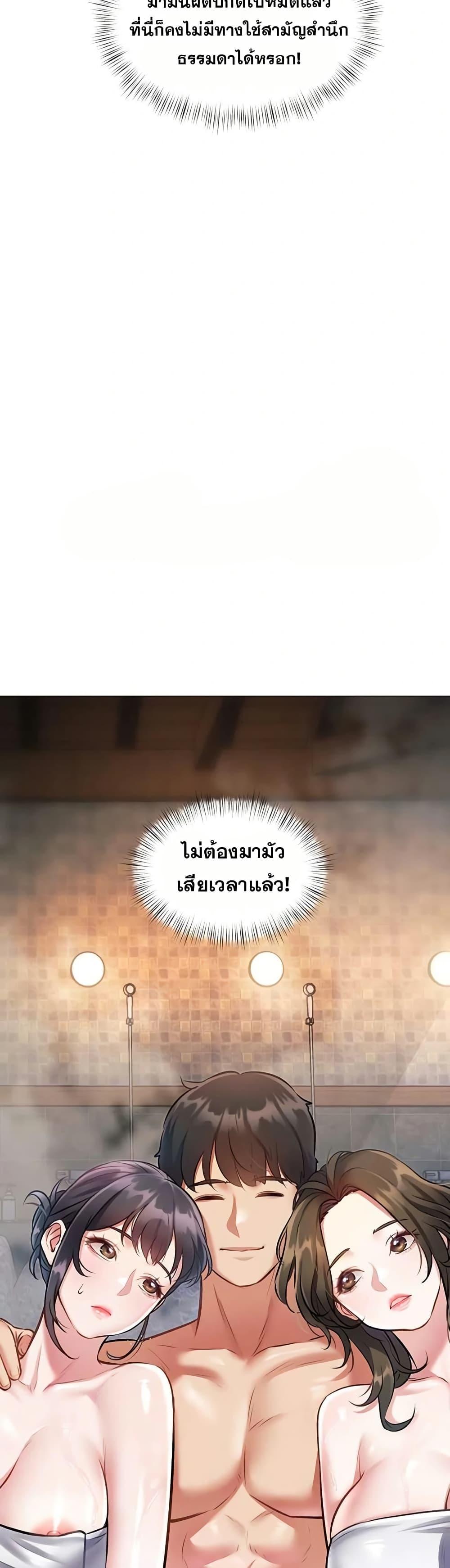 Doujin-Lc- อ่าน โดจิน มังฮวา เกาหลี ญี่ปุ่น จีน แปลไทย Each Building ตอนที่ 1 2 3 4 5 6 7 8 9 10 11 12 13 14 ฟรี ไม่มีโฆษณา อ่าน โดจิน Manhwa เกาหลี ญี่ปุ่น จีน เรามีครบ คัดมาให้เน้นๆ โดจิน 18+ รับประกันความฟินโดย  Doujin Lc