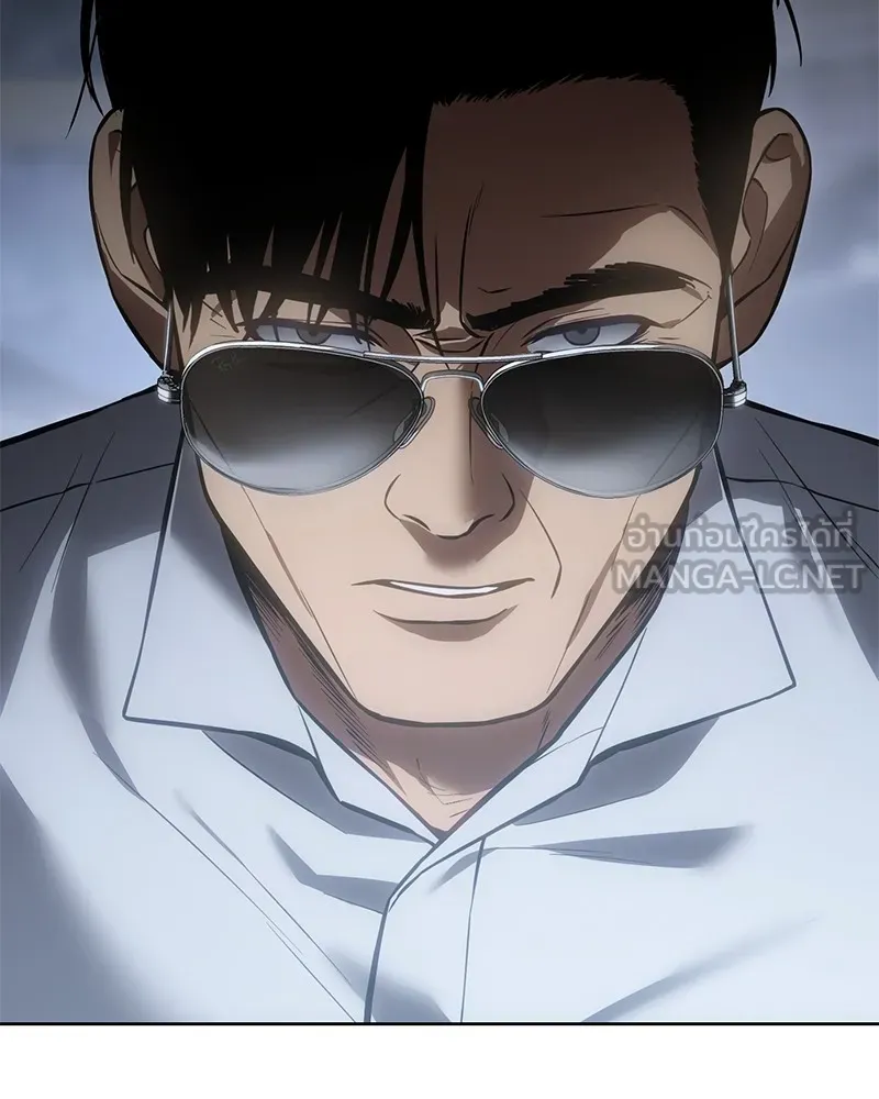 แบคXX ตอนที่ 57 รูปที่ 84