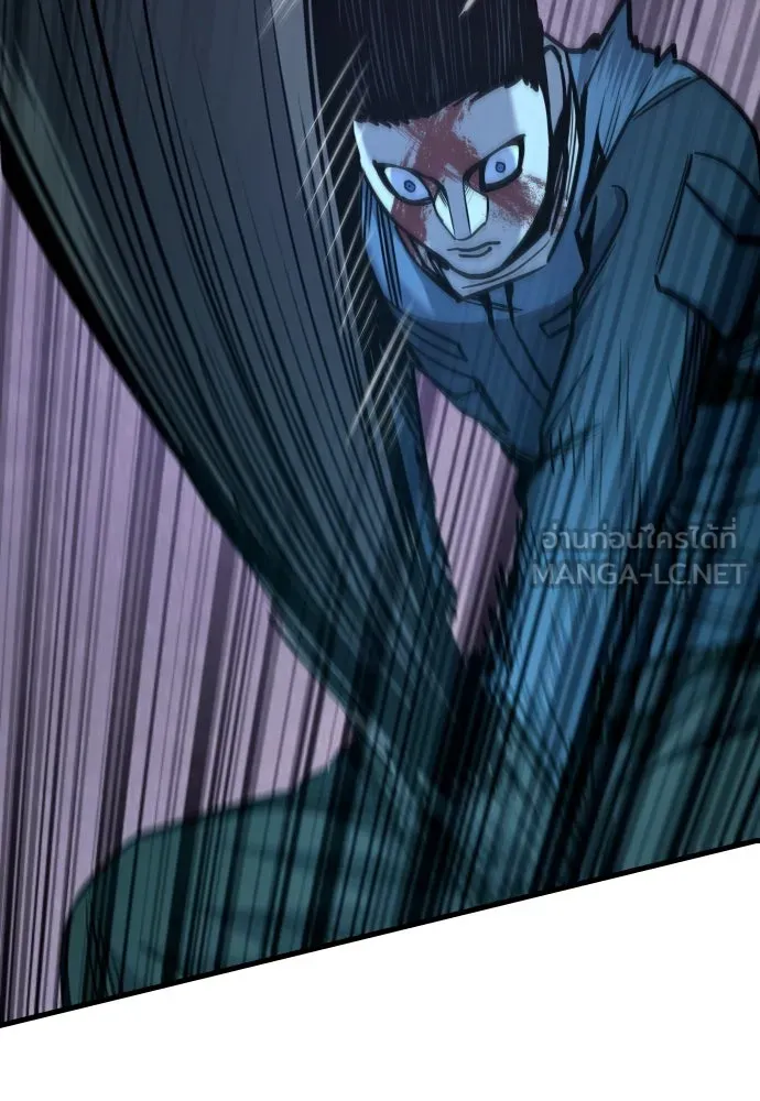 มือพิพากษา ตอนที่ 25 รูปที่ 102