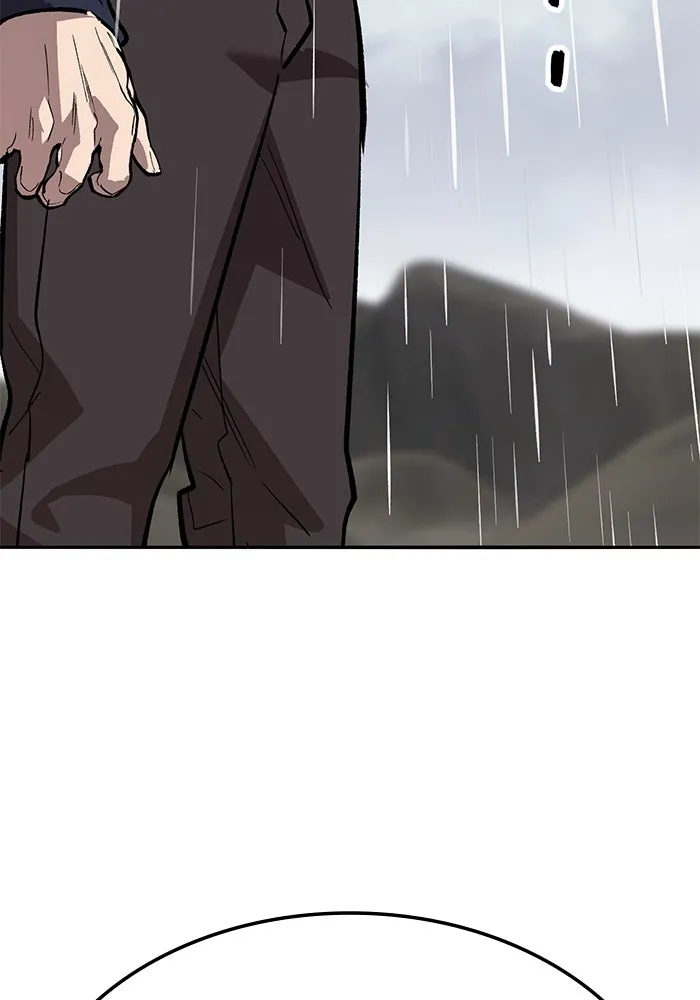 ยอดคนเลเวลทะลุ ตอนที่ 61 รวมตัว รูปที่ 275