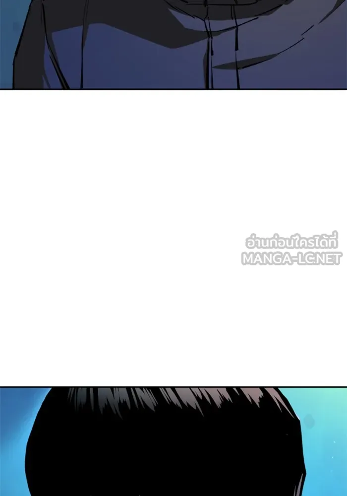 พี่ชายสายบอดี้การ์ด ตอนที่ 157 รูปที่ 9