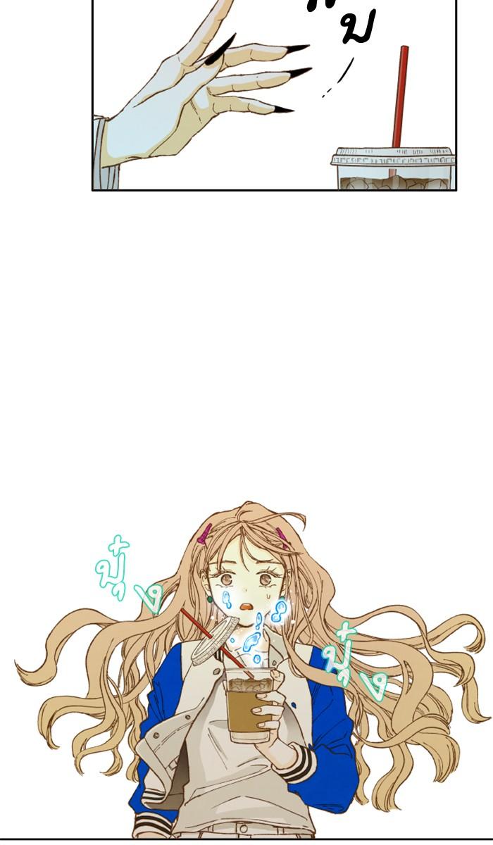 Manga-lc-com อ่านมังงะ อ่านการ์ตูน ออนไลน์ ฟรี How to Become a Dragon ตอนที่ 1 2 3 4 5 6 7 8 9 10 11 12 13 14 ฟรี ไม่มีโฆษณา Manga-lc - อ่าน มังงะ อ่าน การ์ตูน ออนไลน์ อ่านมังงะ ฟรี