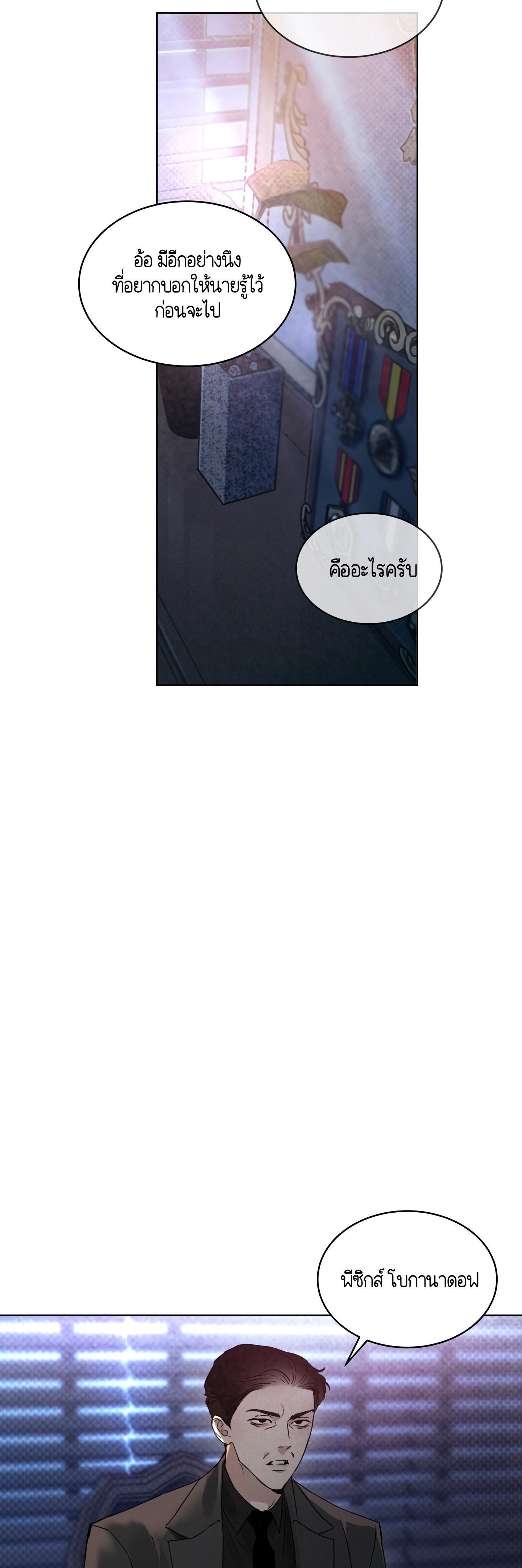 Manga-lc-com อ่านมังงะ อ่านการ์ตูน ออนไลน์ ฟรี Codename Anastasia ตอนที่ 1 2 3 4 5 6 7 8 9 10 11 12 13 14 ฟรี ไม่มีโฆษณา Manga-lc - อ่าน มังงะ อ่าน การ์ตูน ออนไลน์ อ่านมังงะ ฟรี