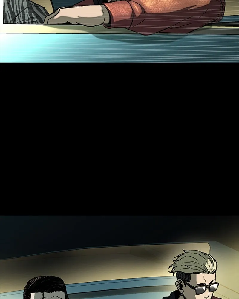 เกาลูน  ซาโรกา ตอนที่ 26 รูปที่ 37