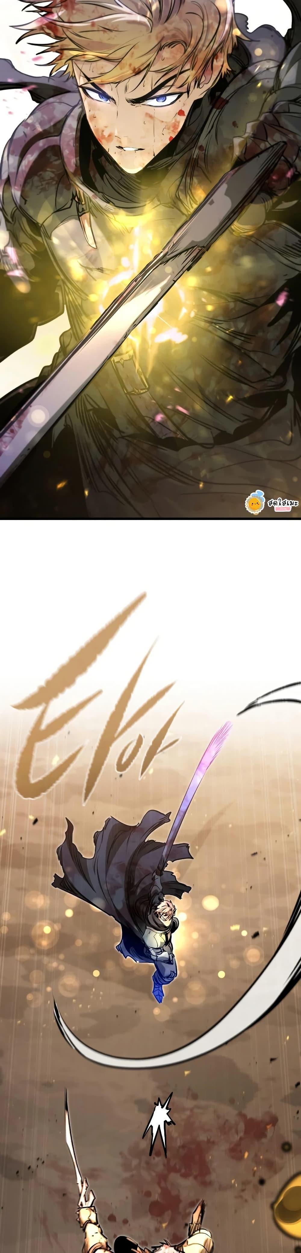 Manga-lc-com อ่านมังงะ อ่านการ์ตูน ออนไลน์ ฟรี The Regressed Mercenary’s Machinations ตอนที่ 1 2 3 4 5 6 7 8 9 10 11 12 13 14 ฟรี ไม่มีโฆษณา Manga-lc - อ่าน มังงะ อ่าน การ์ตูน ออนไลน์ อ่านมังงะ ฟรี