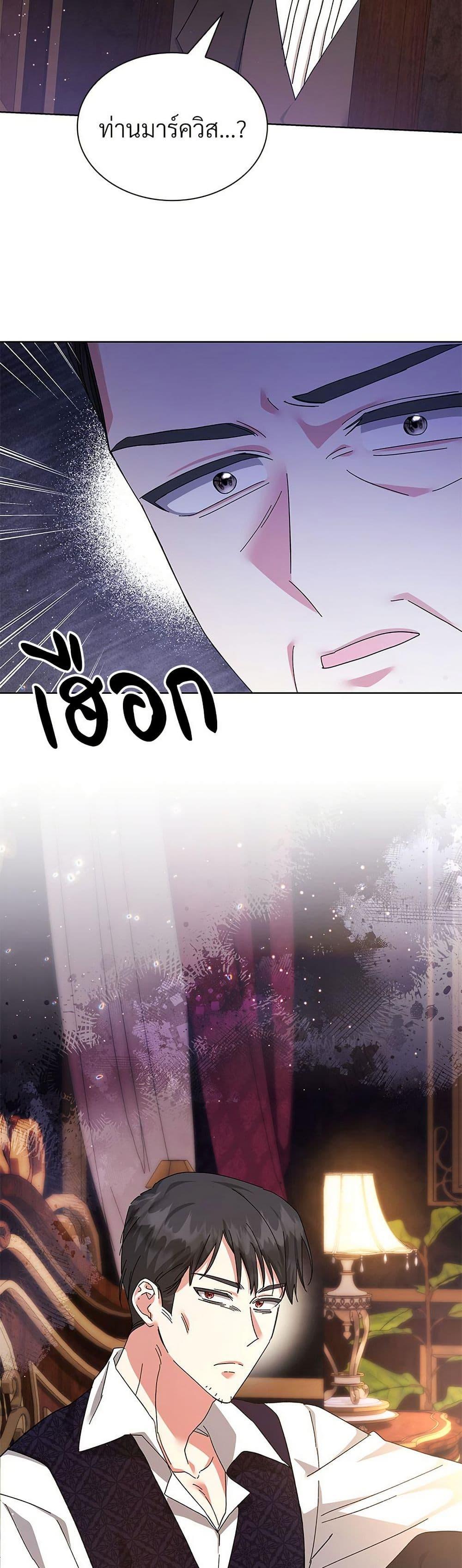 Manga-lc-com อ่านมังงะ อ่านการ์ตูน ออนไลน์ ฟรี The Return of the Ex-Wife ตอนที่ 1 2 3 4 5 6 7 8 9 10 11 12 13 14 ฟรี ไม่มีโฆษณา Manga-lc - อ่าน มังงะ อ่าน การ์ตูน ออนไลน์ อ่านมังงะ ฟรี