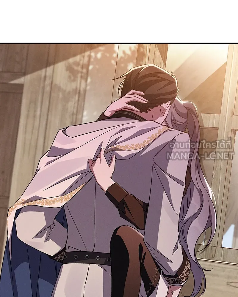 โอ้ ศัตรูที่รัก ตอนที่ 81 รูปที่ 99