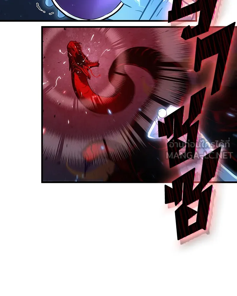 Omniscient Reader อ่านชะตาวันสิ้นโลก ตอนที่ 25 เหล่าผู้เผชิญหน้ากับเทพเจ้า (8 รูปที่ 87