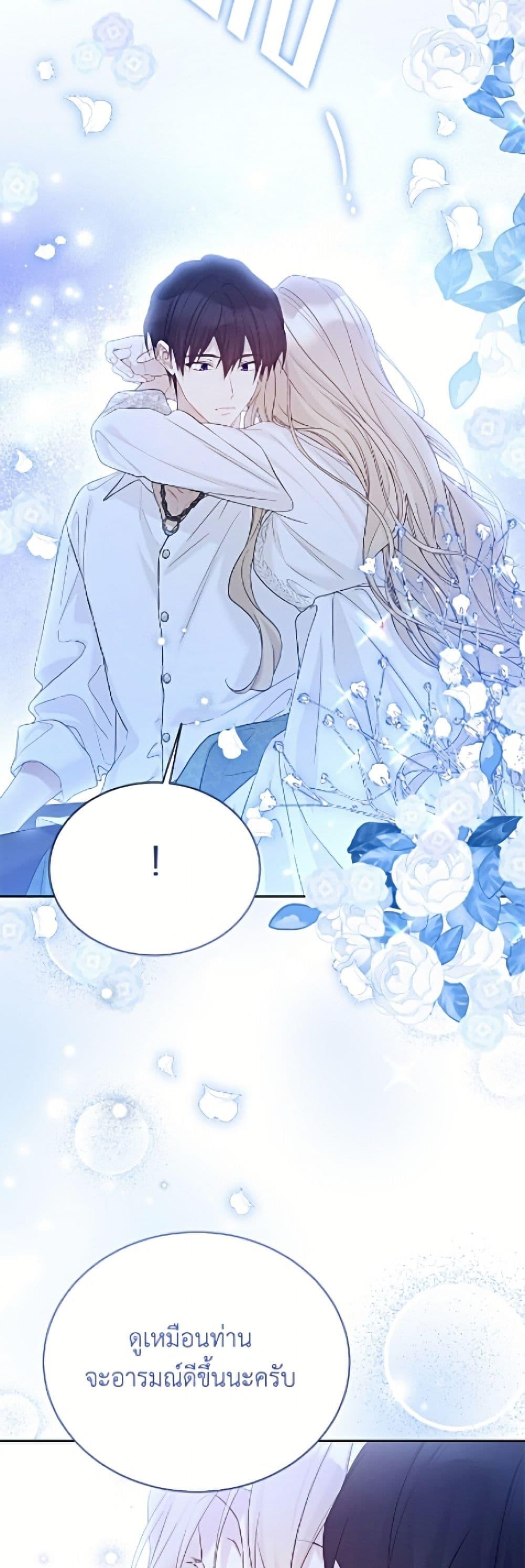 Manga-lc-com อ่านมังงะ อ่านการ์ตูน ออนไลน์ ฟรี The Viridescent Crown ตอนที่ 1 2 3 4 5 6 7 8 9 10 11 12 13 14 ฟรี ไม่มีโฆษณา Manga-lc - อ่าน มังงะ อ่าน การ์ตูน ออนไลน์ อ่านมังงะ ฟรี