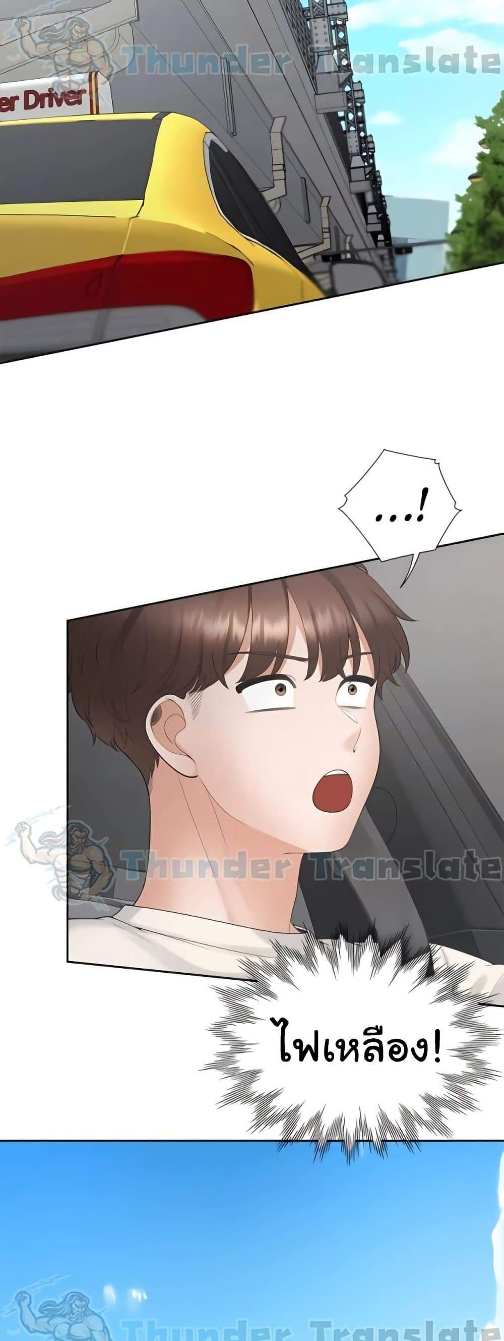 Doujin-Lc- อ่าน โดจิน มังฮวา เกาหลี ญี่ปุ่น จีน แปลไทย Bunk Beds ตอนที่ 1 2 3 4 5 6 7 8 9 10 11 12 13 14 ฟรี ไม่มีโฆษณา อ่าน โดจิน Manhwa เกาหลี ญี่ปุ่น จีน เรามีครบ คัดมาให้เน้นๆ โดจิน 18+ รับประกันความฟินโดย  Doujin Lc
