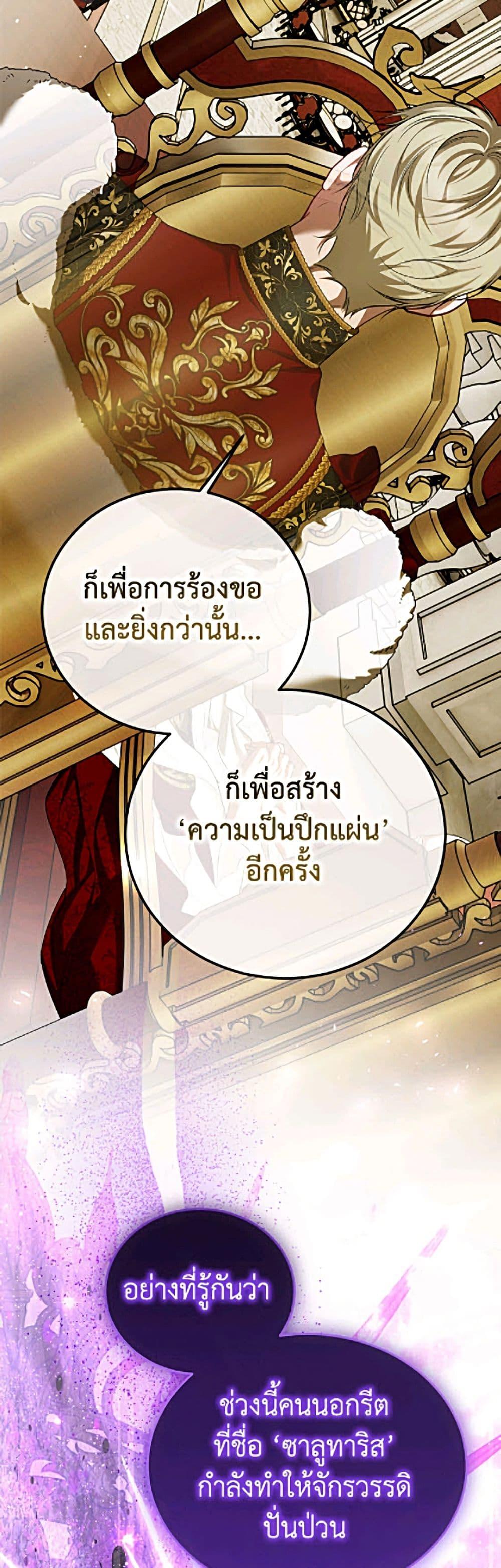 Manga-lc-com อ่านมังงะ อ่านการ์ตูน ออนไลน์ ฟรี Limited Extra time ตอนที่ 1 2 3 4 5 6 7 8 9 10 11 12 13 14 ฟรี ไม่มีโฆษณา Manga-lc - อ่าน มังงะ อ่าน การ์ตูน ออนไลน์ อ่านมังงะ ฟรี