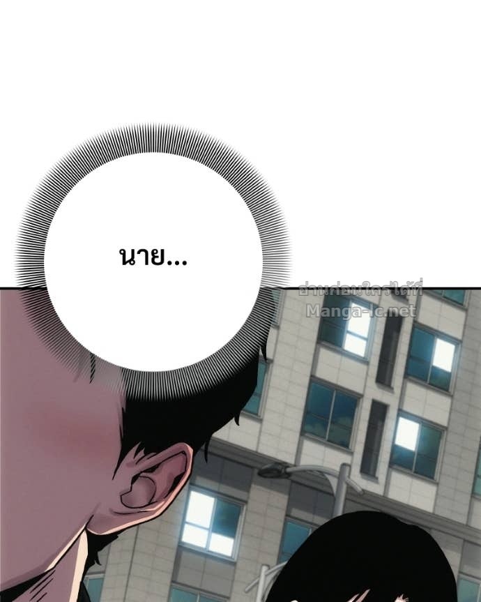 Doujin-Lc- อ่าน โดจิน มังฮวา เกาหลี ญี่ปุ่น จีน แปลไทย บอกมาค่าตัวเท่าไหร่ ตอนที่ 1 2 3 4 5 6 7 8 9 10 11 12 13 14 ฟรี ไม่มีโฆษณา อ่าน โดจิน Manhwa เกาหลี ญี่ปุ่น จีน เรามีครบ คัดมาให้เน้นๆ โดจิน 18+ รับประกันความฟินโดย Doujin Lc