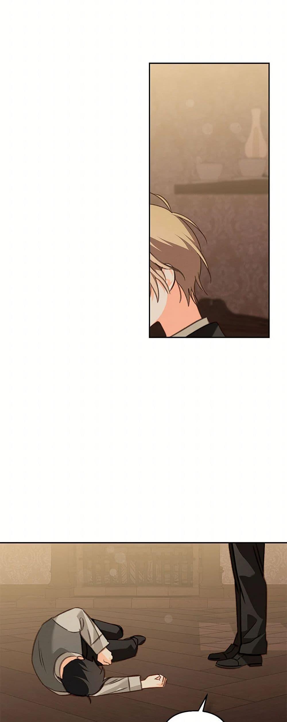 Manga-lc-com อ่านมังงะ อ่านการ์ตูน ออนไลน์ ฟรี How to Survive as a Maid in a Horror Game ตอนที่ 1 2 3 4 5 6 7 8 9 10 11 12 13 14 ฟรี ไม่มีโฆษณา Manga-lc - อ่าน มังงะ อ่าน การ์ตูน ออนไลน์ อ่านมังงะ ฟรี