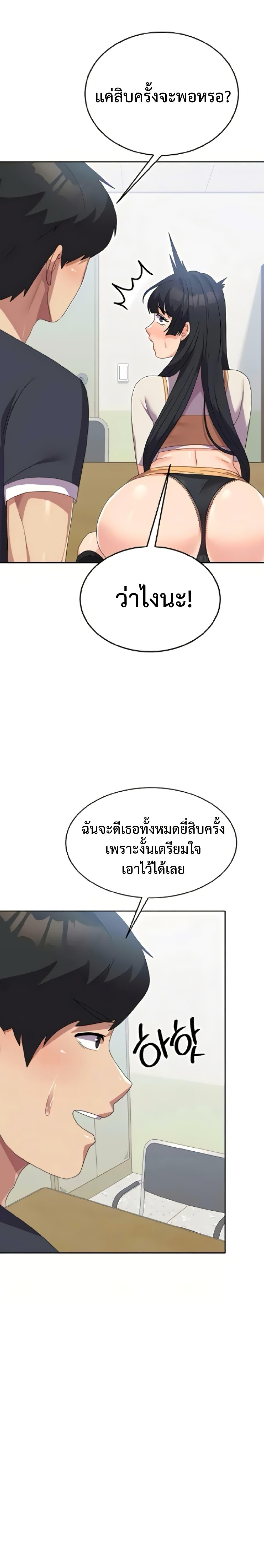 Doujin-Lc- อ่าน โดจิน มังฮวา เกาหลี ญี่ปุ่น จีน แปลไทย Women’s University ตอนที่ 1 2 3 4 5 6 7 8 9 10 11 12 13 14 ฟรี ไม่มีโฆษณา อ่าน โดจิน Manhwa เกาหลี ญี่ปุ่น จีน เรามีครบ คัดมาให้เน้นๆ โดจิน 18+ รับประกันความฟินโดย  Doujin Lc