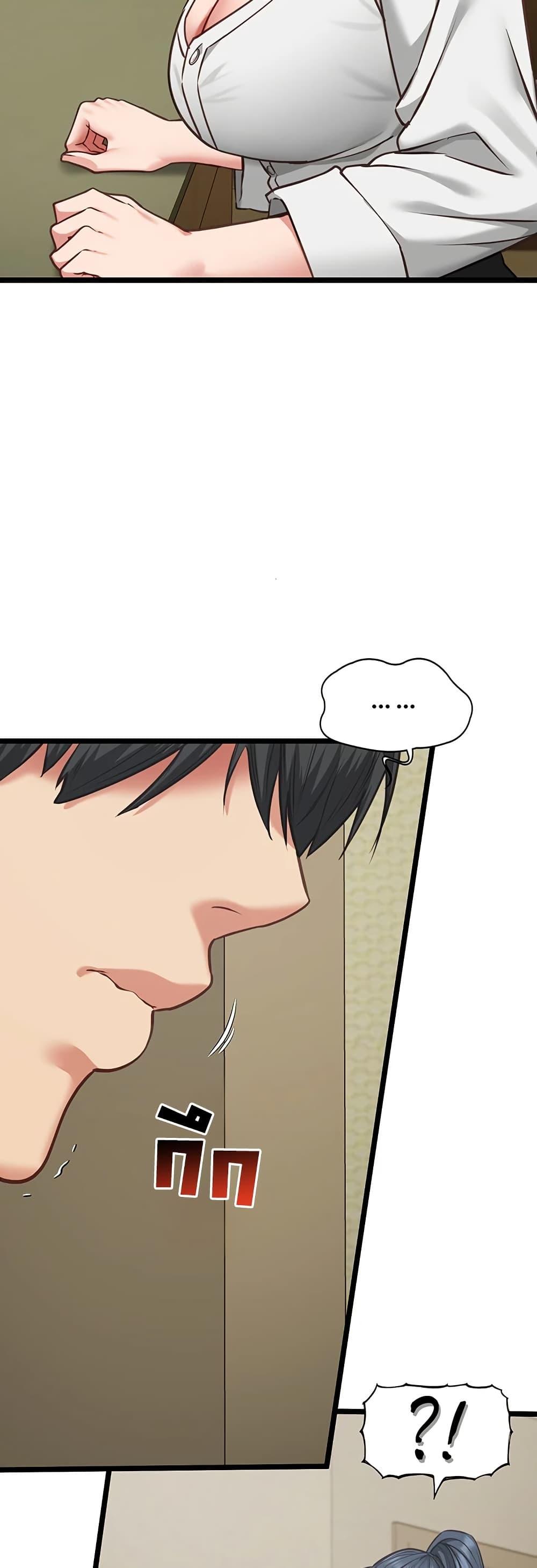 Doujin-Lc- อ่าน โดจิน มังฮวา เกาหลี ญี่ปุ่น จีน แปลไทย My Girlfriend ตอนที่ 1 2 3 4 5 6 7 8 9 10 11 12 13 14 ฟรี ไม่มีโฆษณา อ่าน โดจิน Manhwa เกาหลี ญี่ปุ่น จีน เรามีครบ คัดมาให้เน้นๆ โดจิน 18+ รับประกันความฟินโดย  Doujin Lc