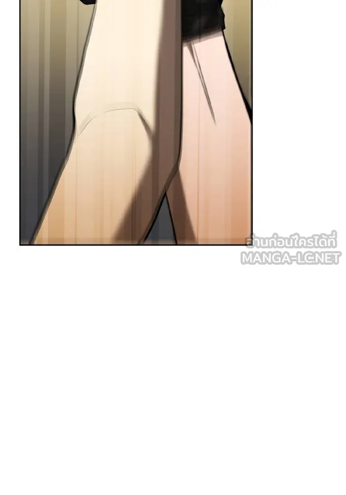 ราชาแห่งอ็อกทากอน ตอนที่ 76 รูปที่ 36