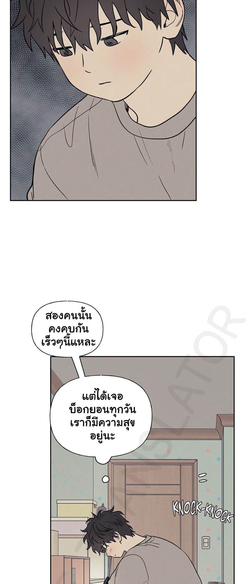 Doujin-Lc- อ่าน โดจิน มังฮวา เกาหลี ญี่ปุ่น จีน แปลไทย 3xLover ตอนที่ 1 2 3 4 5 6 7 8 9 10 11 12 13 14 ฟรี ไม่มีโฆษณา อ่าน โดจิน Manhwa เกาหลี ญี่ปุ่น จีน เรามีครบ คัดมาให้เน้นๆ โดจิน 18+ รับประกันความฟินโดย  Doujin Lc