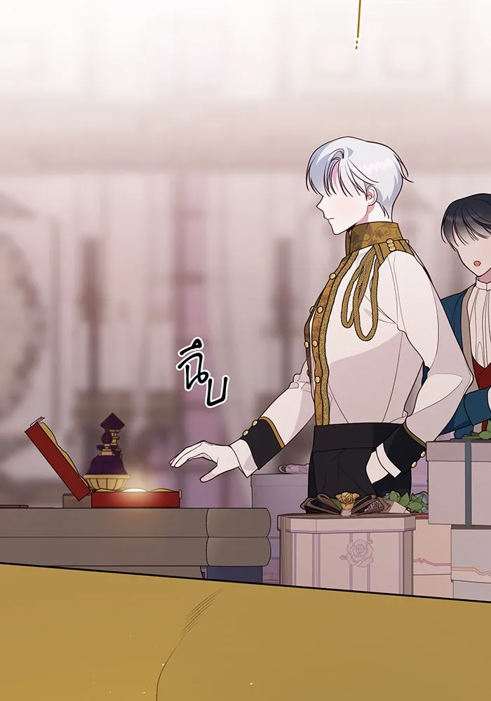 หนูน้อยทรราช ตอนที่ 37 รูปที่ 7