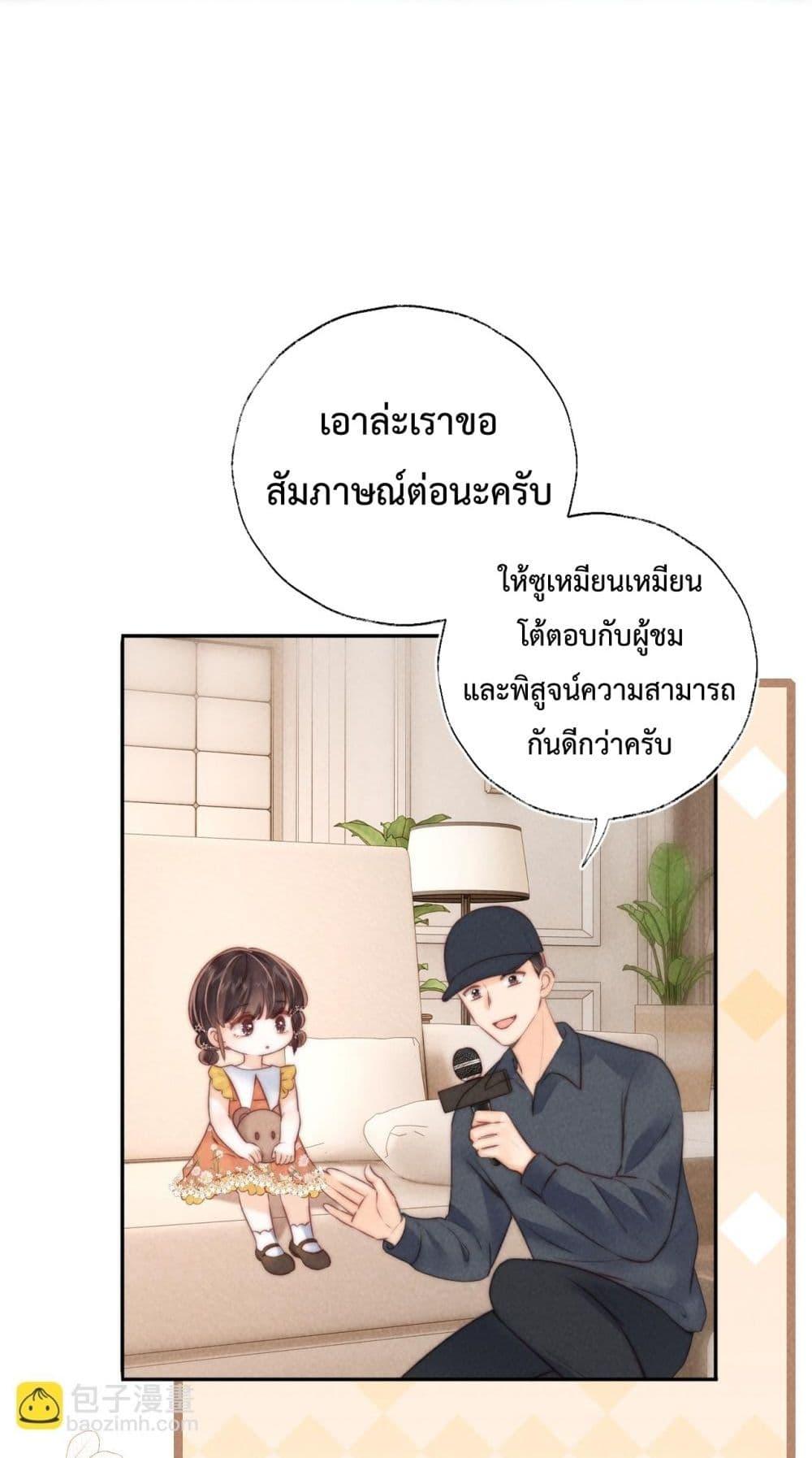 Manga-lc-com อ่านมังงะ อ่านการ์ตูน ออนไลน์ ฟรี 3YearOldFort ตอนที่ 1 2 3 4 5 6 7 8 9 10 11 12 13 14 ฟรี ไม่มีโฆษณา Manga-lc - อ่าน มังงะ อ่าน การ์ตูน ออนไลน์ อ่านมังงะ ฟรี