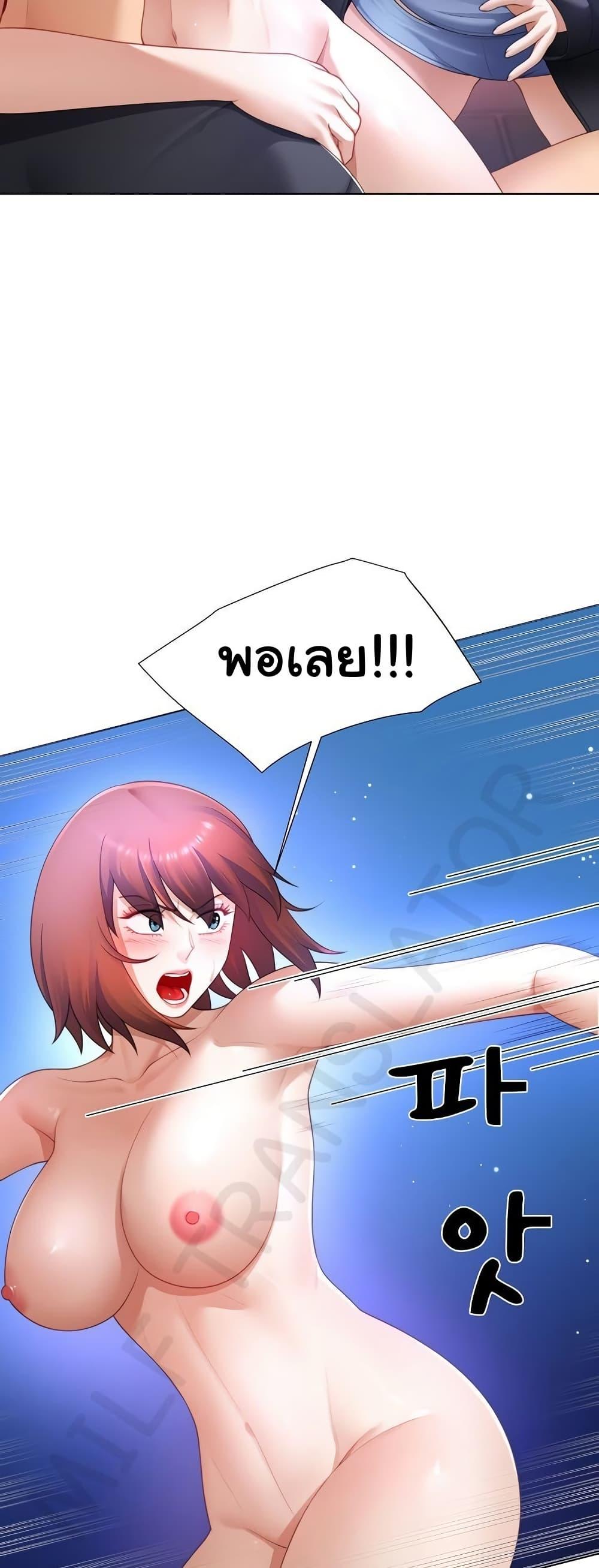 Doujin-Lc- อ่าน โดจิน มังฮวา เกาหลี ญี่ปุ่น จีน แปลไทย Wanna Become a Dad or a Boyfriend ตอนที่ 1 2 3 4 5 6 7 8 9 10 11 12 13 14 ฟรี ไม่มีโฆษณา อ่าน โดจิน Manhwa เกาหลี ญี่ปุ่น จีน เรามีครบ คัดมาให้เน้นๆ โดจิน 18+ รับประกันความฟินโดย  Doujin Lc
