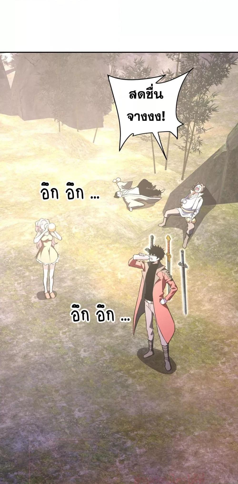 Manga-lc-com อ่านมังงะ อ่านการ์ตูน ออนไลน์ ฟรี Doomsdayforal ตอนที่ 1 2 3 4 5 6 7 8 9 10 11 12 13 14 ฟรี ไม่มีโฆษณา Manga-lc - อ่าน มังงะ อ่าน การ์ตูน ออนไลน์ อ่านมังงะ ฟรี